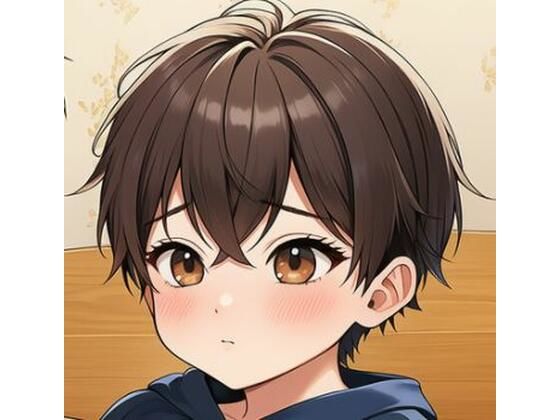 【包茎】初めての相手は｜-