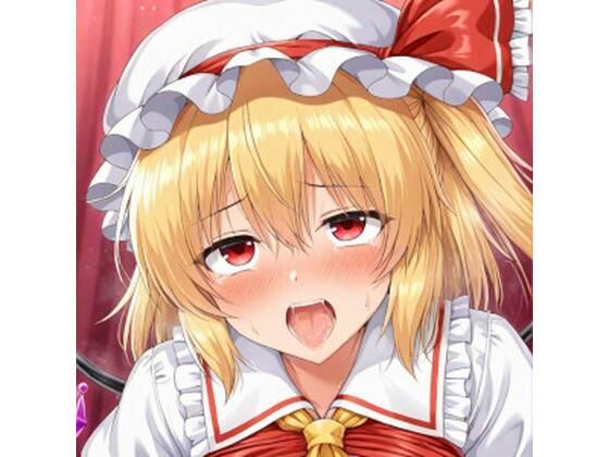 【巨乳】騎乗位フランちゃんイラスト集｜-