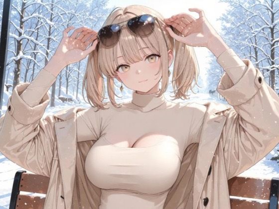 【熟女】マッチングアプリで出会った人妻と仲良くなった話｜-