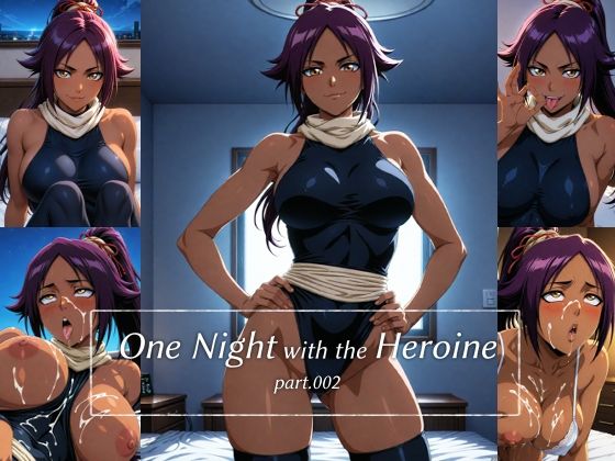 【巨乳】One Night with the Heroine part.002｜-