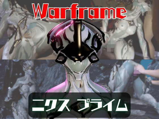 【動画・アニメーション】【動画2本】人造人間ニクスプライムが湖でラブラブしたり3Pする動画パック｜-