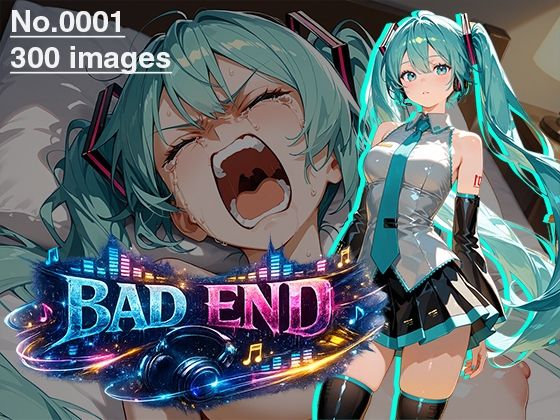 【イラスト・CG集】【CG集】BAD END No.0001（300images）｜-