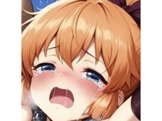 【辱め】怪盗ズコバコ｜-