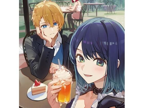 【寝取り・寝取られ・NTR】推し〇子 黒〇あ〇ねの流出プライベートフォト｜-