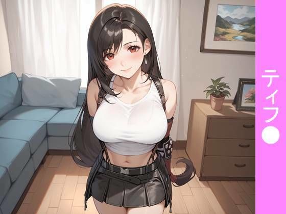 【巨乳】【フルカラー漫画】【至近距離の休息】拳で戦う黒髪のヒロインと過ごす、甘美な密会。二人だけの熱い夜と無防備な素顔｜-