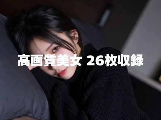 【お尻・ヒップ】【AI生成】6sec. Vol.2 – 20デニールの誘惑-｜-