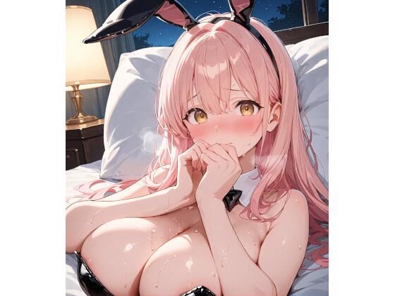 【巨乳】桃ちゃん バニーガールで性接待｜-