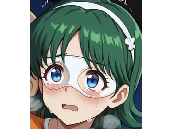 【辱め】マスクヒロインズコバコ｜-