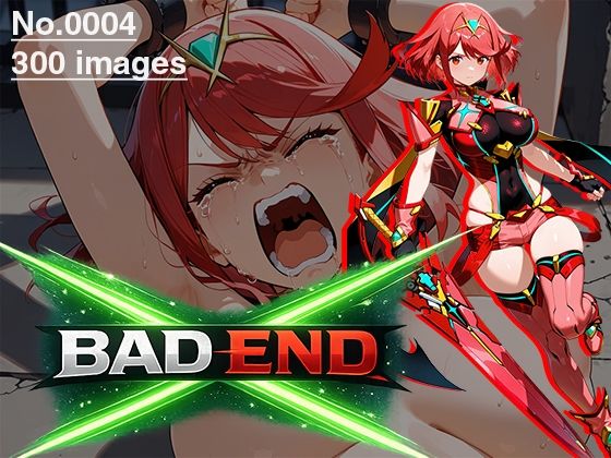 【イラスト・CG集】【CG集】BAD END No.0004（300images）｜-