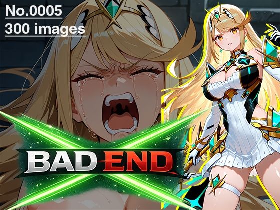 【イラスト・CG集】【CG集】BAD END No.0005（300images）｜-