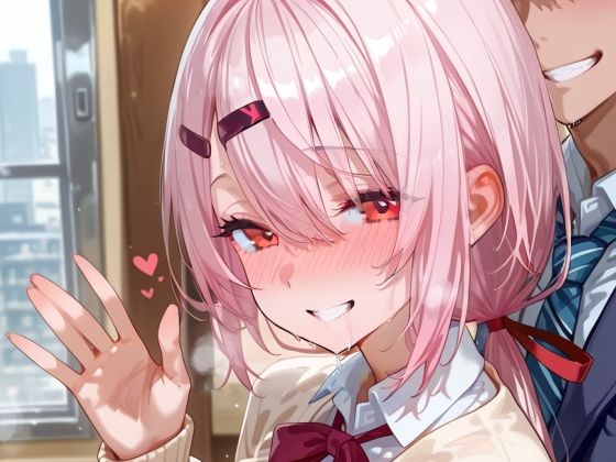 【制服】パパ活女子をチンポで解らせ！:椎名結〇｜-