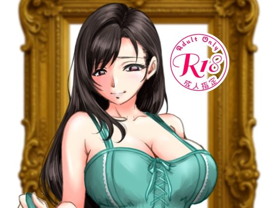 【中出し】PREMIUM LOCKHART V｜-PREMIUM LOCKHART