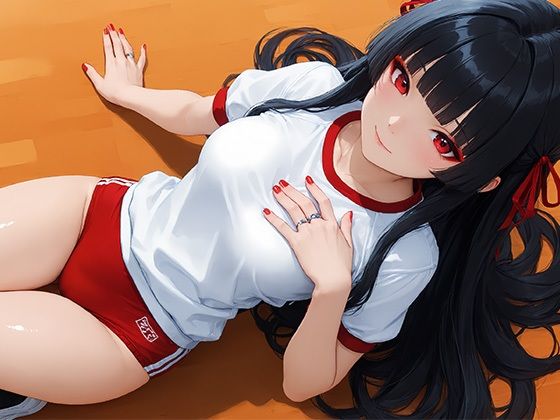 【体操着・ブルマ】千咲とブルマえっち｜-