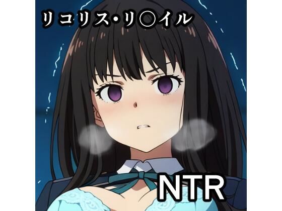 【辱め】た〇な NTR CG集｜-
