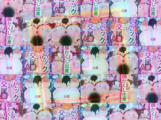 【妊婦】おしりミュージアム〜ジナンドロモーフ・シスターズ:ファイナルロットセレクション〜｜-ジナンドロモーフ・シスターズ