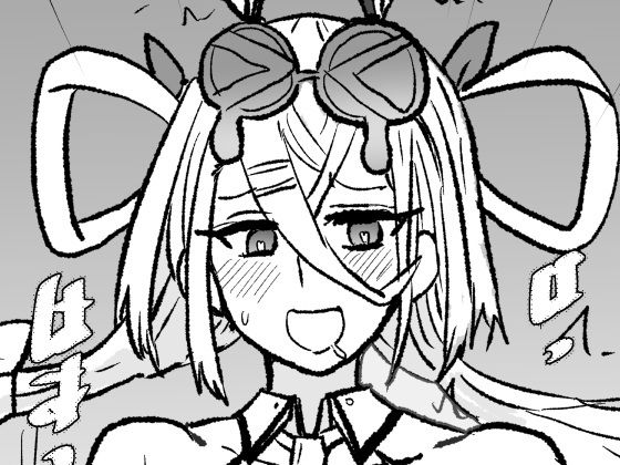 【妊婦】FPO幕間7｜-FPO幕間