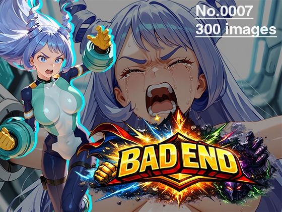 【イラスト・CG集】【CG集】BAD END No.0007（300images）｜-