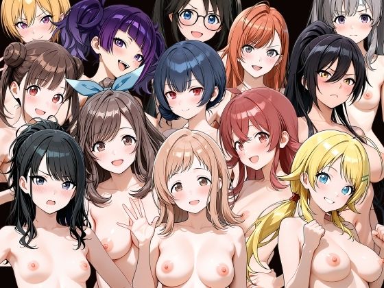 【巨乳】【男性器あり】13キャラ イラスト集 （約500枚）｜-