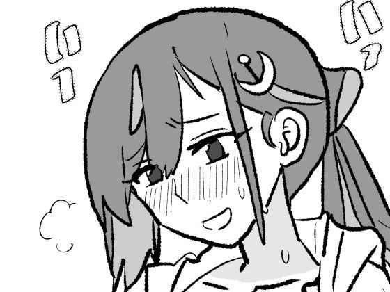 【妊婦】FPO幕間9｜-FPO幕間