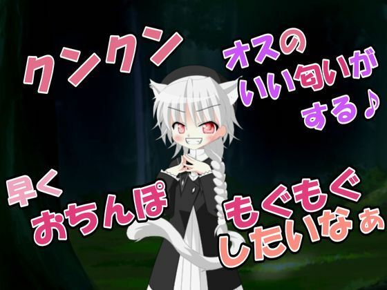 【ごっくん】【R18男性向けフェラ系ASMR】美味しそうなおちんぽ、早く食べさせて（はーと）｜-