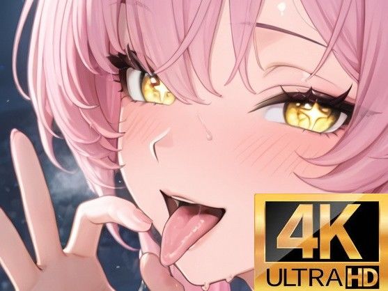 【辱め】エイメスは気持ちよくなりたい｜-