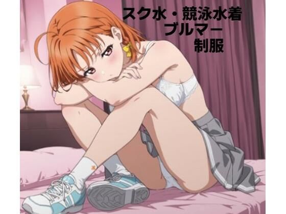 【全年齢向け】千●ちゃん■グラビア｜-