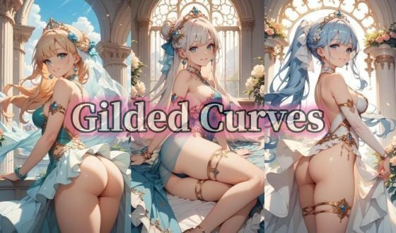 【イラスト・CG集】【500枚豪華セット】Gilded Curves｜-