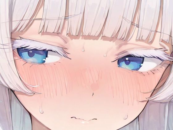 【辱め】YOMUの2026年1月イラストまとめ集その1｜-