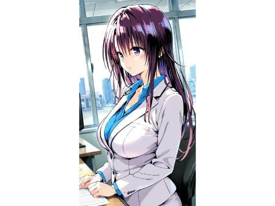 【辱め】〇穂 オフィス｜-