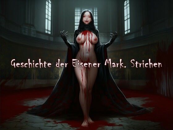 【中出し】Geschichte der Eisener Mark. Strichen｜-