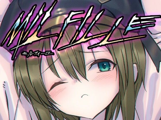 【触手】ミルフィーユ A1「アイ」｜-