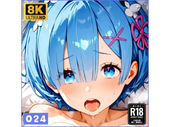 【イラスト・CG集】レ●ちゃんと仲良しになる妄想1回目｜-