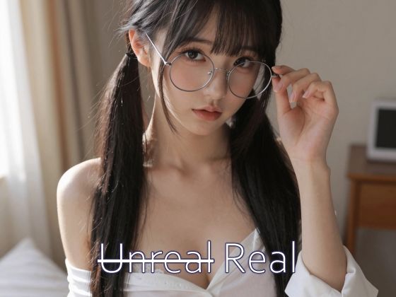 【めがね】Unreal Real vol.1｜-