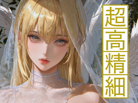 【ファンタジー】【4096 × 2730】超高精細ファンタジー画集｜-