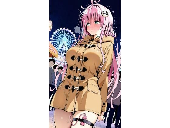 【辱め】〇ラ 遊園地｜-