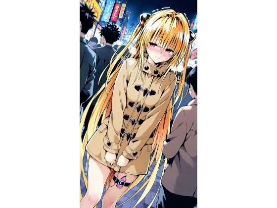 【中出し】〇ミ 夜デート｜-