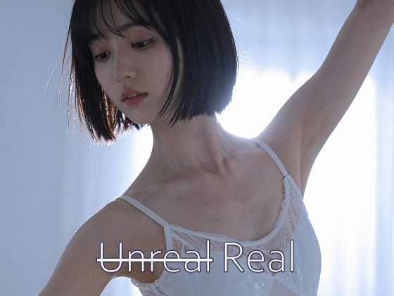 【スレンダー】Unreal Real vol.2｜-