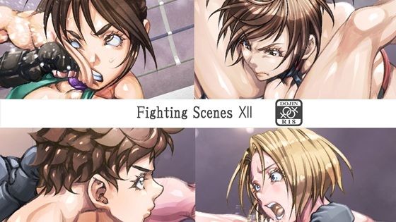 【筋肉】Fighting Scenes 12｜-Fighting Scenes