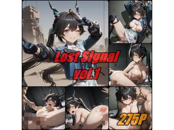 【辱め】Lost Signal｜-