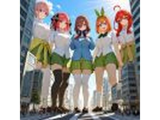 【ふたなり】巨大な五つ子の足裏｜-