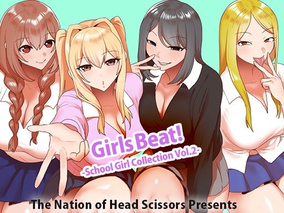 【制服】Girls Beat！ School Girl Collection vol.2｜-Girls Beat