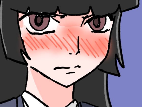 【辱め】極限羞恥いじめ2｜-極限羞恥いじめ