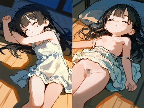 【処女】居候は女子大生｜-