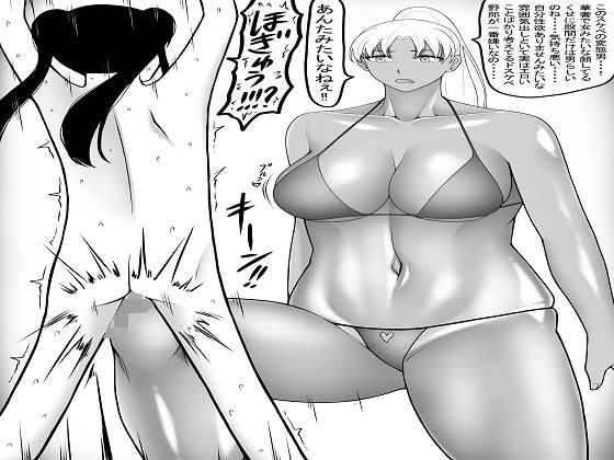 【巨乳】金蹴り 金的イラスト漫画1〜3セット｜-金蹴り 金的イラスト漫画